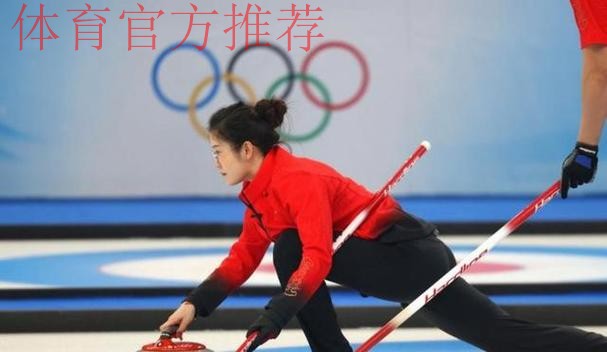 于森/叶紫萱取得冬奥会冰壶混双资格赛开门红 于森/叶紫萱取得冬奥会冰壶混双资格赛开门红