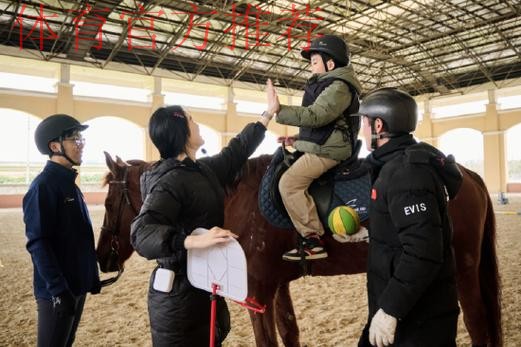 香港赛马会代表团到访成都